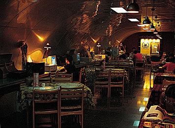 《仙剑奇侠传7》光追加持 带来绚丽世界和顺滑体验